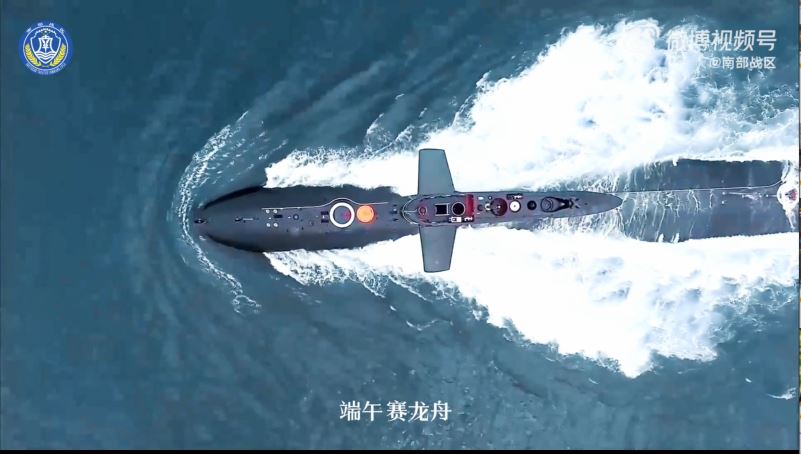 解放军视频“端午赛龙舟”。