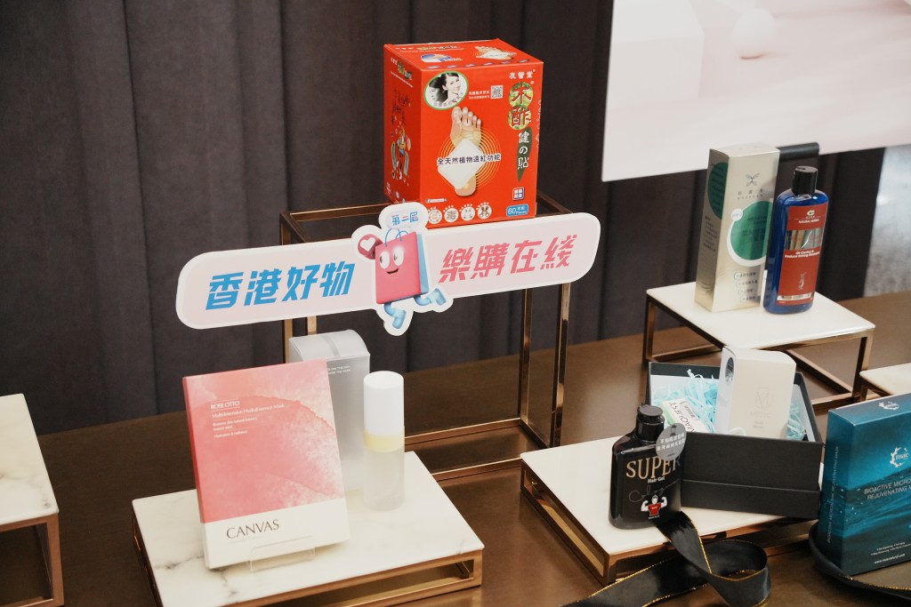 貿發局將於8月1日至31日,在內地電商平台舉辦第二屆「香港好物節」。汪旭峰攝 貿發局將於8月1日至31日,在內地電商平台舉辦第二屆「香港好物節」。汪旭峰攝