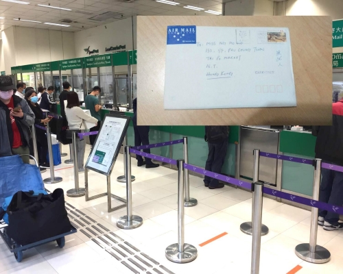 網民圖片/資料圖片