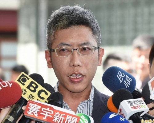 台灣的前總統府發言人丁允恭被彈劾。網圖