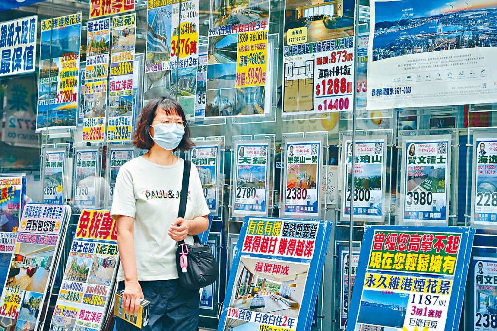 在加息陰霾籠罩及新盤以低價推出夾擊,拖累樓市走勢,帶動屋苑估值亦錄跌幅。