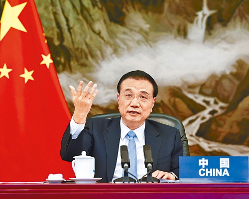 ■國務院總理李克強,明天將在北京以視頻方式出席年會開幕式並致辭。
