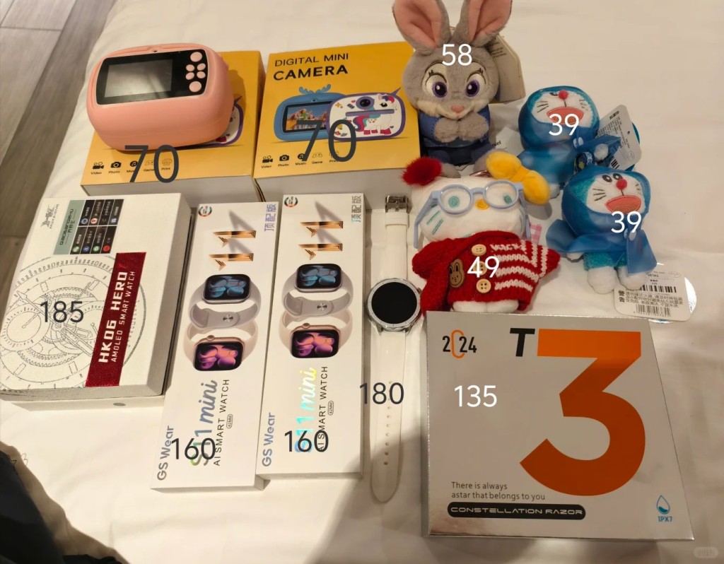 網民展示的科技年貨。小紅書 網民展示的科技年貨。小紅書