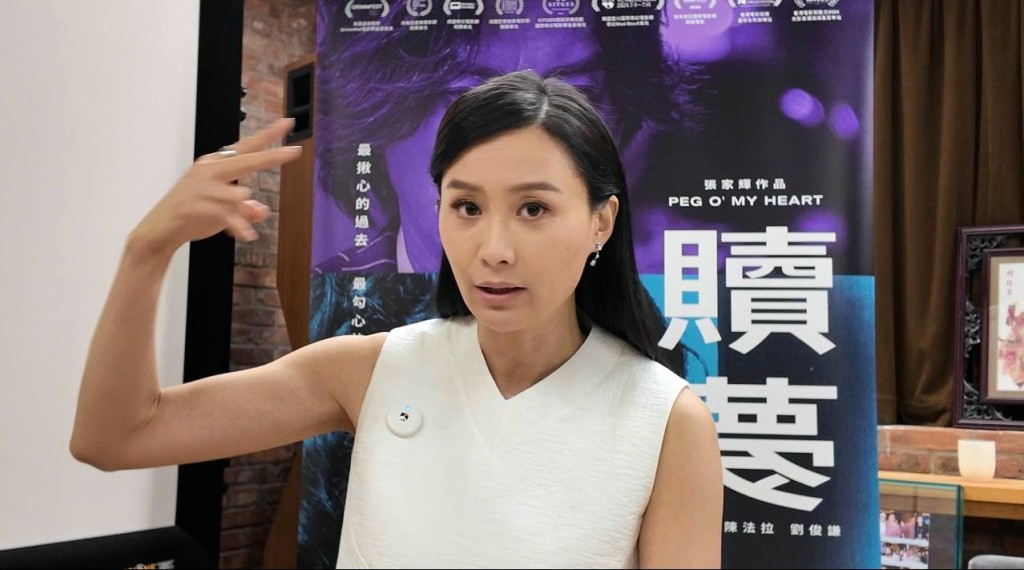 法拉拍新片好難忘。