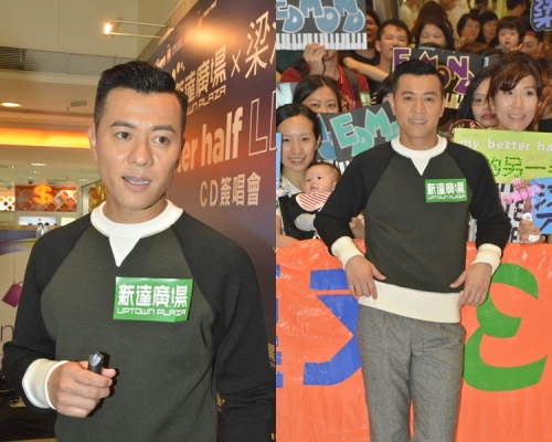 梁汉文演奸角，梁妈妈怕阿仔出街被闹。