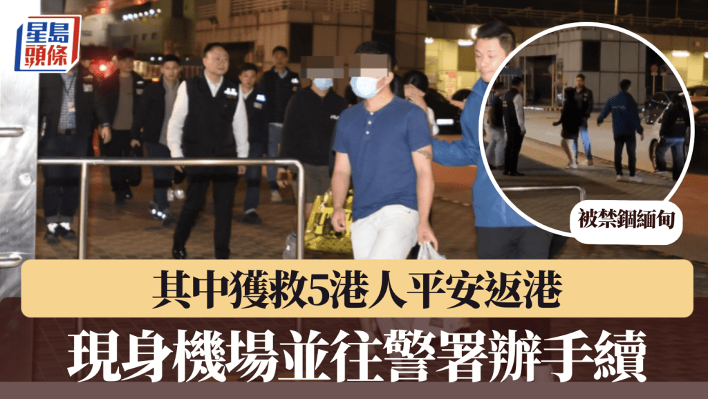 黃文威攝