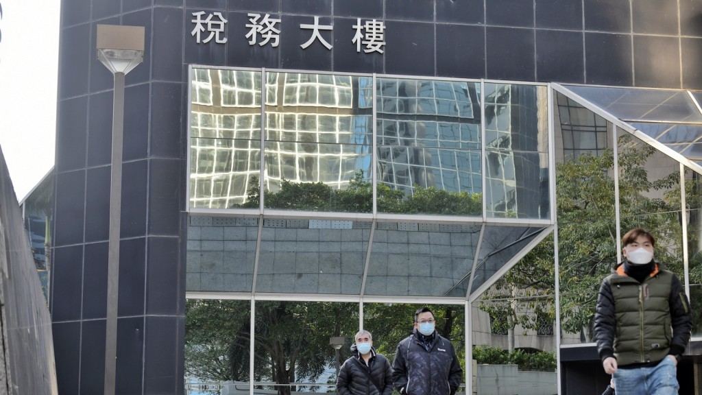 立法會三讀通過《2022年收入(稅務寬免)條例草案》。資料圖片