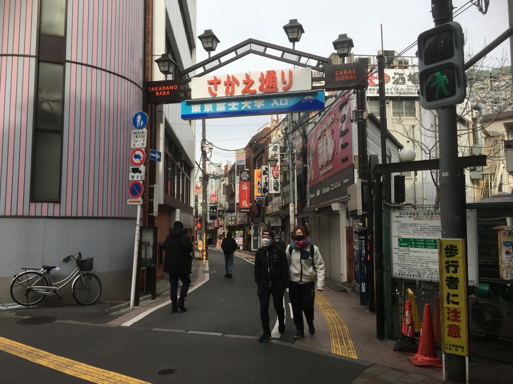 事发于新宿区高田马场街头。维基网站