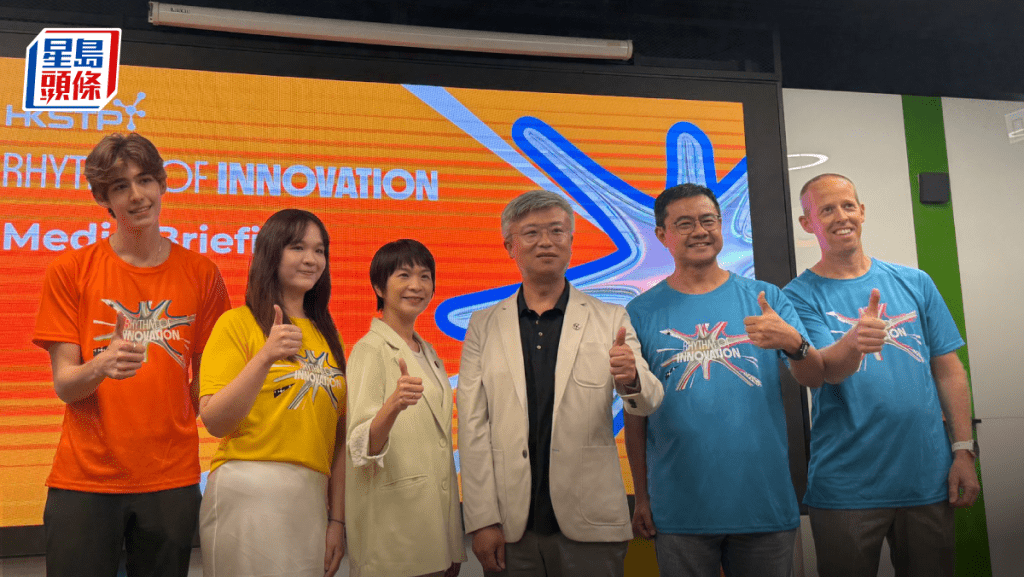 科技園指重點吸納生科及金融科技人才 為短暫來港提供住宿