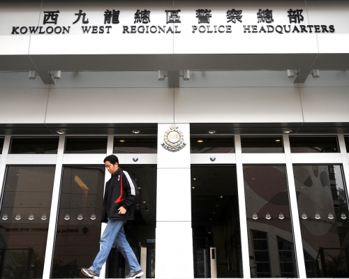 一名駐守西九龍總區的 31歲男警員初步確診。資料圖片