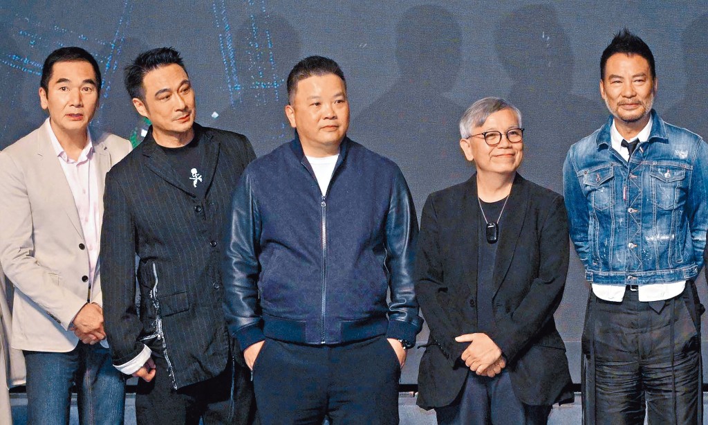 導演麥兆輝、吳鎮宇、任達華及方中信,堪稱最富陽剛味的班底。