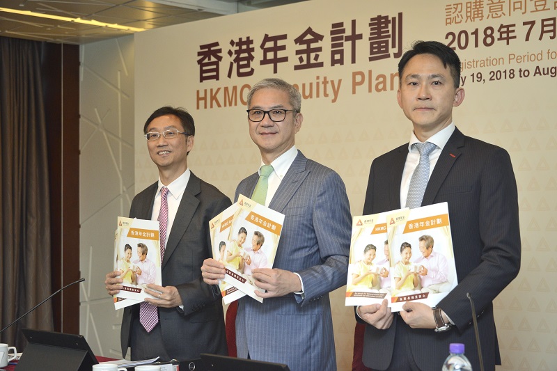 按揭證券公司公布公共終身年金計畫。
