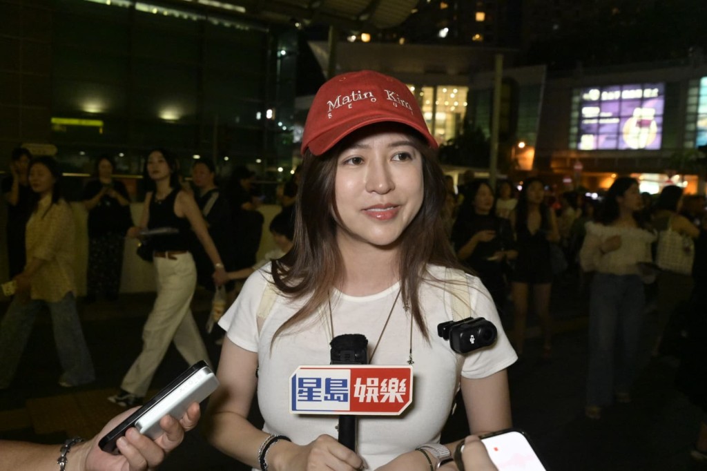 歌迷蘇小姐。