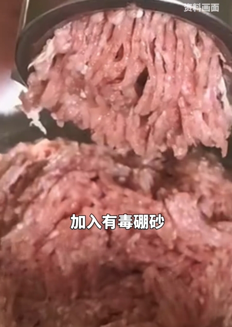 广东熟食店为肉丸“弹牙”加硼砂。 第一眼新闻