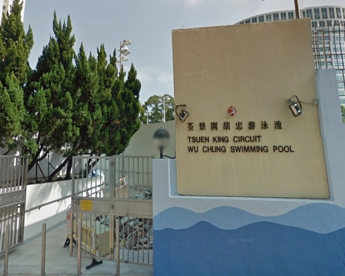 荃景圍胡忠游泳池場地。網圖