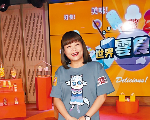 小儀認因疫情少了運動,超磅肥到似貨櫃。