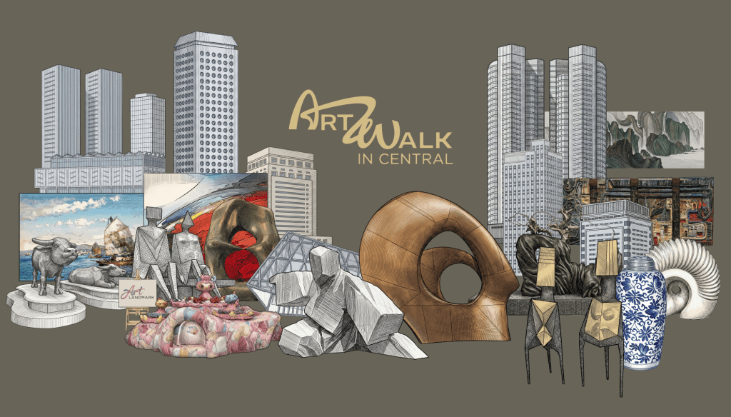 置地公司將呈獻「Art Walk in Central」，讓大眾在中環核心地段展開一場藝術文化之旅。