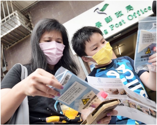 市民可於郵局辦公時間內前往索取樣本收集包,每名市民限取一包,派完即止,費用全免。