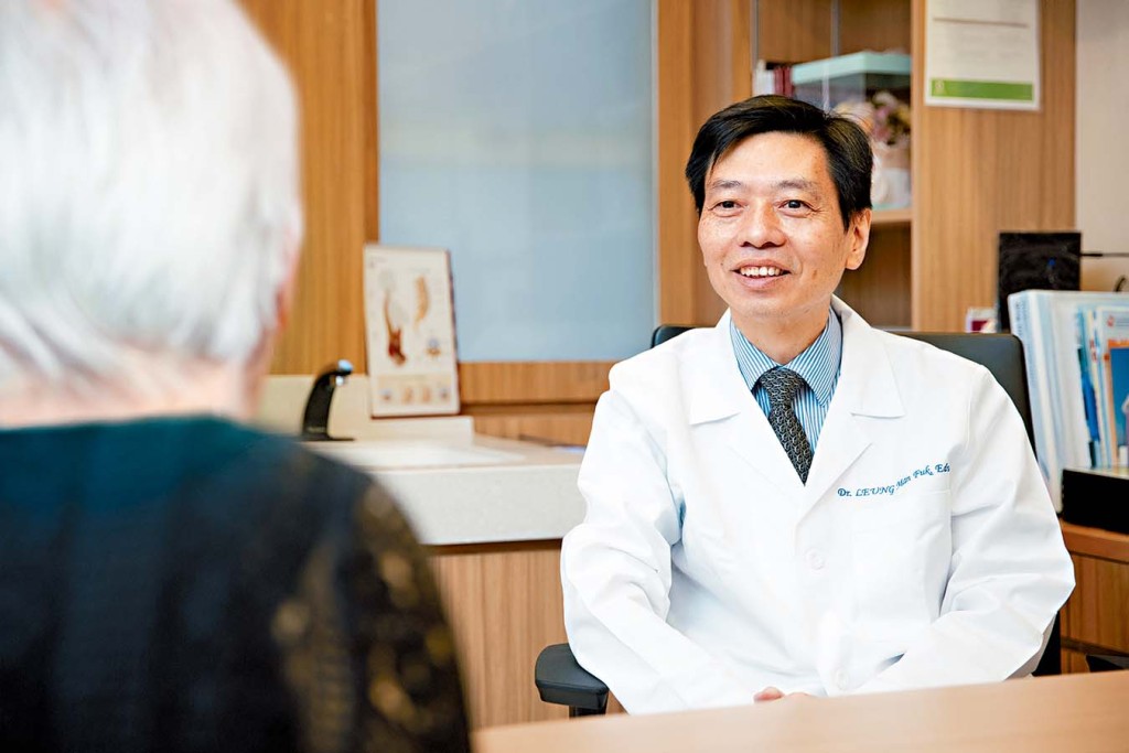 資料提供：養和長者醫健中心