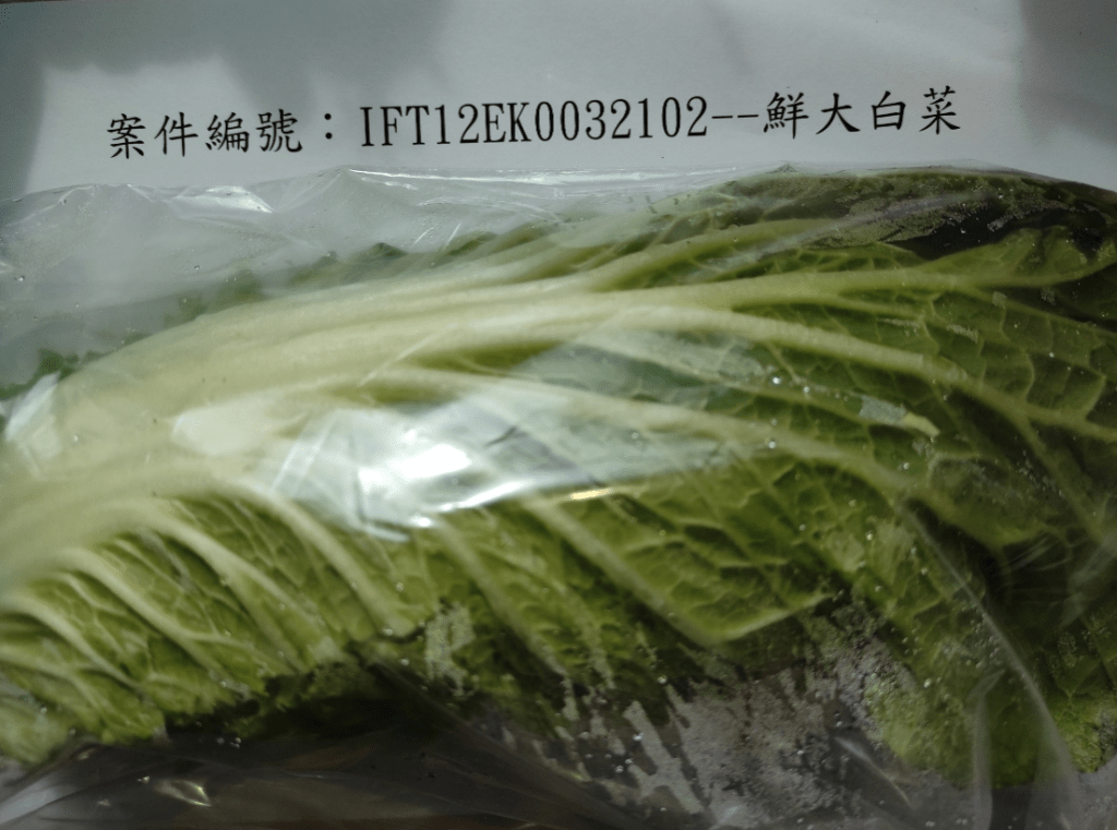 南韩大白菜（制造厂/出口商：GREENYCO CO.,LTD）（图片：台湾卫福部食药署）