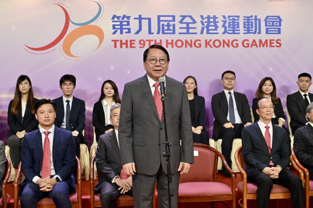 政务司司长陈国基主持第九届全港运动会开幕典礼。