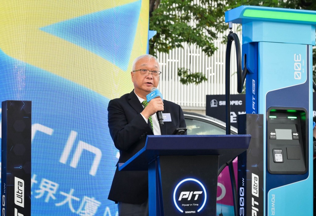謝展寰指,電動車在香港充電只會越來越方便,所有車主在考慮是否選用電動車輛時,都無需要顧慮充電問題。謝展寰FB 謝展寰指,電動車在香港充電只會越來越方便,所有車主在考慮是否選用電動車輛時,都無需要顧慮充電問題。謝展寰FB