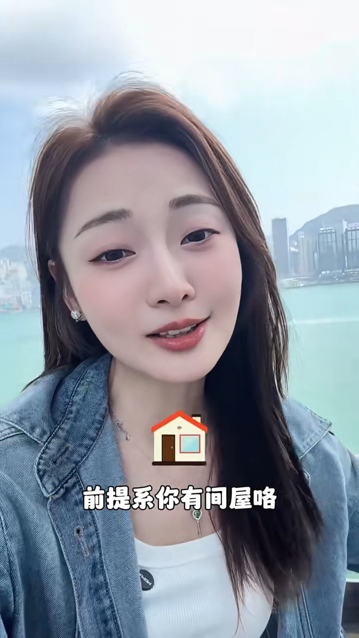 昨日(7日),王卓淇在小紅書上發佈了一段影片,當中她自爆離開TVB前人工有萬幾蚊,但當時租金要萬九蚊,可謂是入不敷出。 昨日(7日),王卓淇在小紅書上發佈了一段影片,當中她自爆離開TVB前人工有萬幾蚊,但當時租金要萬九蚊,可謂是入不敷出。
