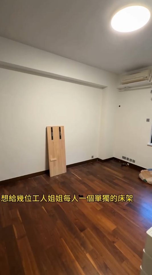 「老闆說他們家的工人姐姐年紀都比較大」。「這次就不做架子床了，看到了她們辛苦了，想給幾位工人姐姐每人一個單獨的床架」。Threads截圖