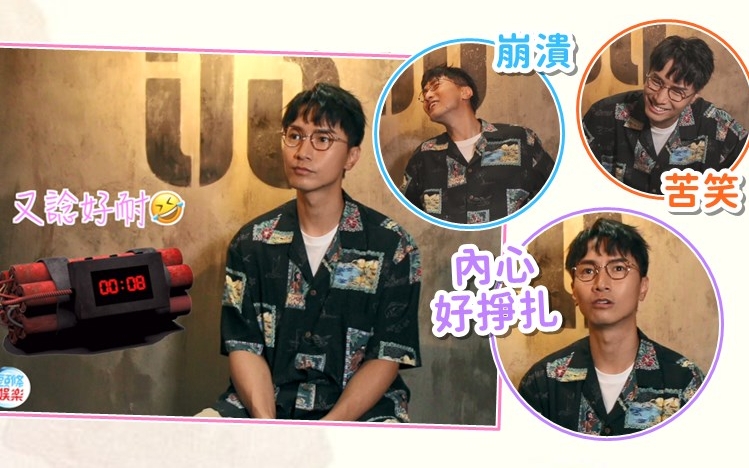 Jason唔想揀又被迫要揀,個樣好無奈。