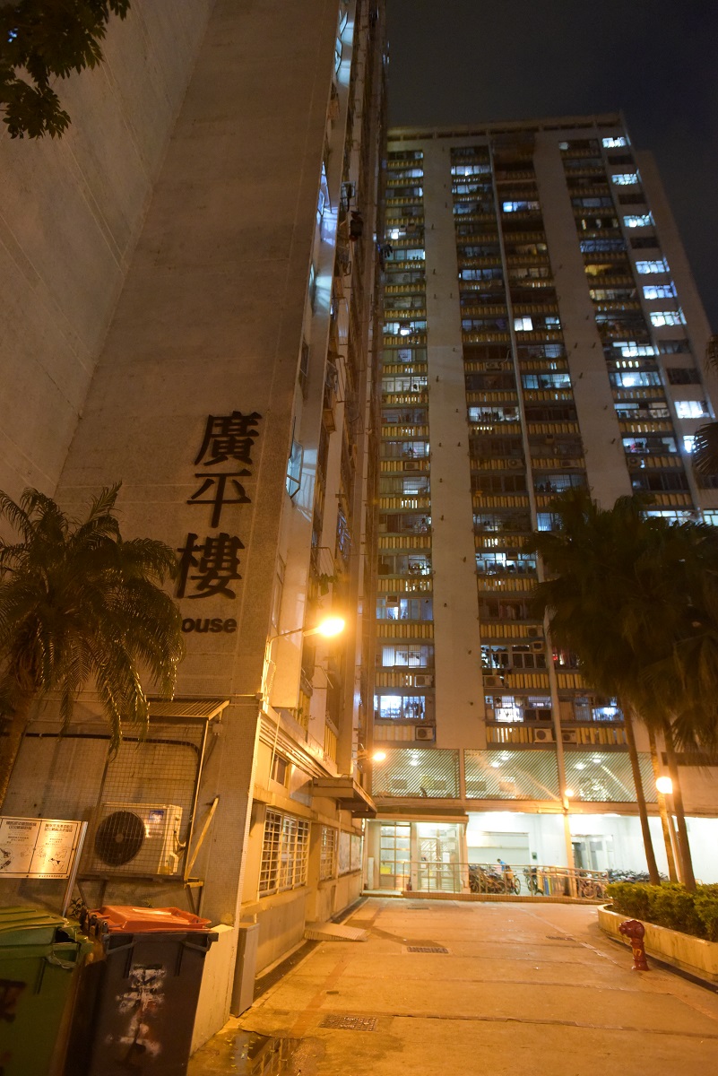廣福邨廣平樓有男子報警指被一名女子斬傷。