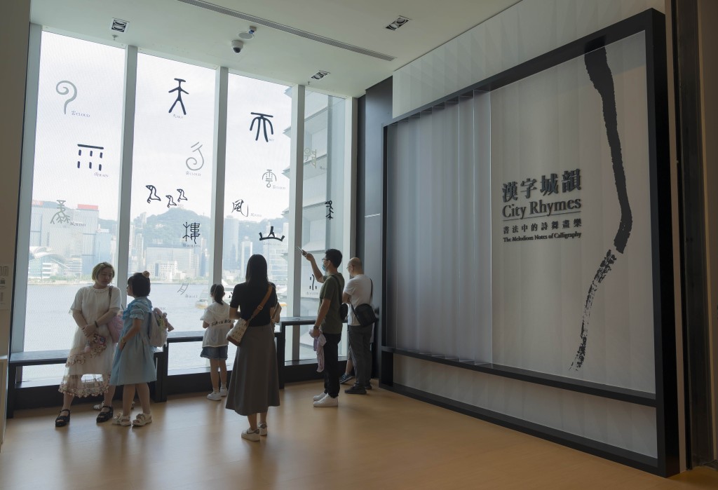香港藝術館2019年完成翻新工程重開。政府新聞處圖片