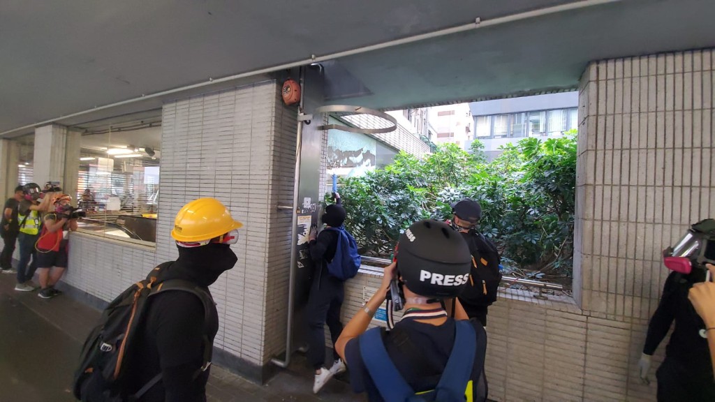 灣仔被示威者破壞