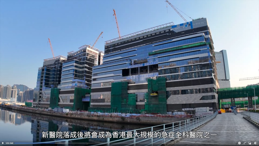 運輸署將分階段實施交通及公共運輸安排,便利病人、照顧者、訪客及員工等。 運輸署將分階段實施交通及公共運輸安排,便利病人、照顧者、訪客及員工等。