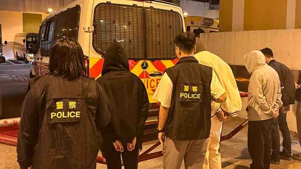 黃大仙富山邨掃毒拘4人 檢1.7萬元「依托咪酯」煙彈及冰毒。警方圖片