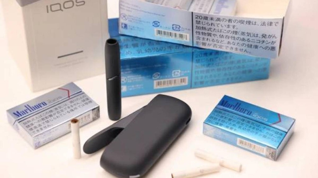 台灣自2026年2月1日起，就加熱煙入境有新規定。連江縣衛生局  