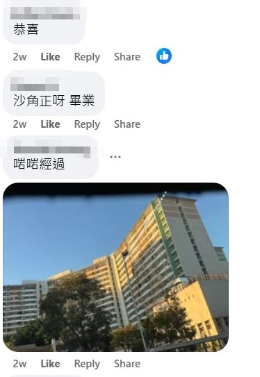 Threads截圖（資料來源：sslkkxa＠Threads）