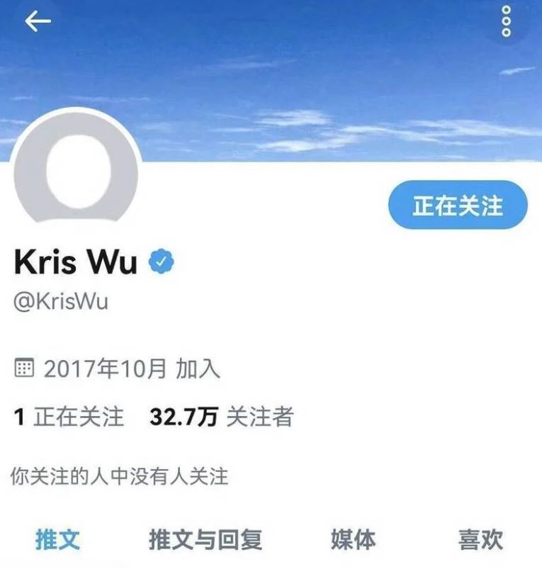 吴亦凡Twitter今年5月被网民发现突然更新头像。