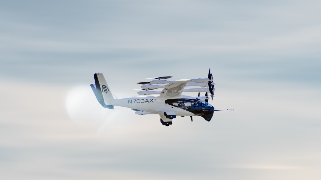 Archer的午夜空中的士。 美聯社