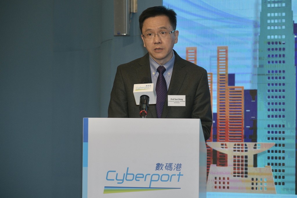 孫東表示未來5年間吸引有100家具有潛力和代表性的海內外企業來港。