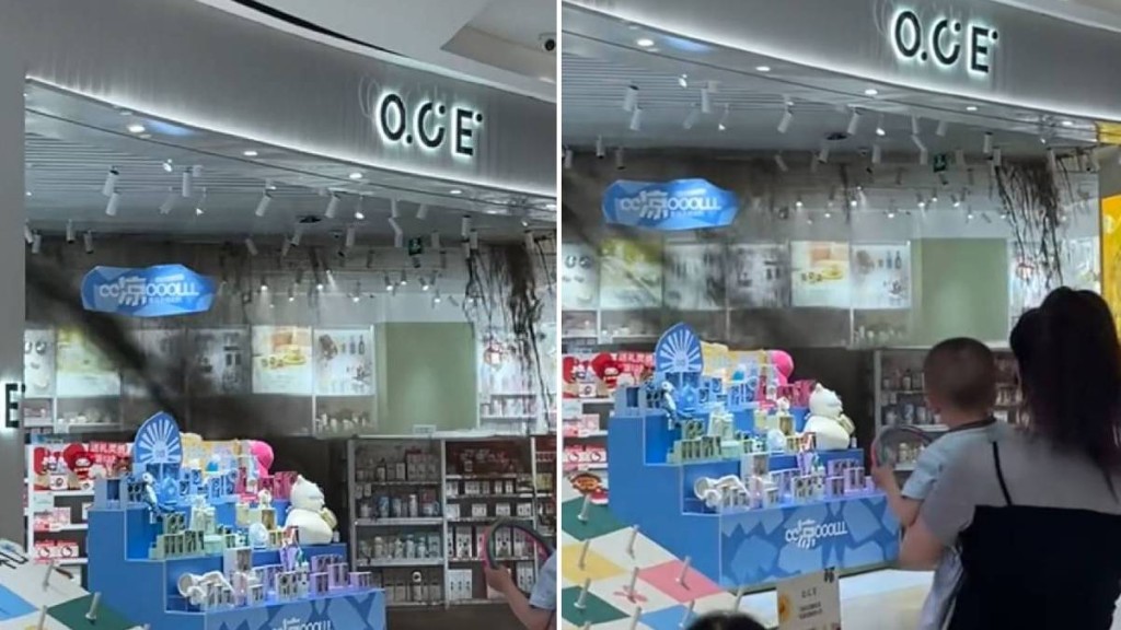 成都有商場發生消防管道爆裂，狂噴黑色液體。抖音