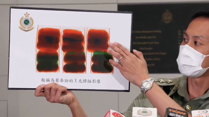 海關檢獲的可卡因藏於藜麥粉產物內。