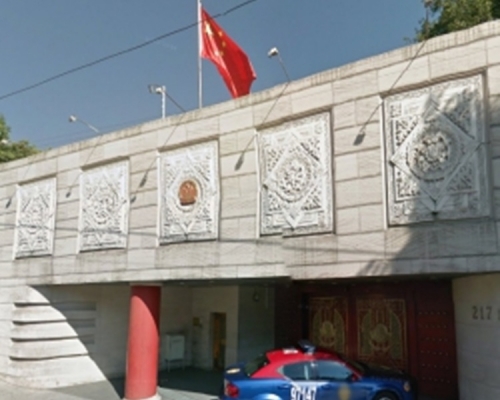 中国驻墨西哥大使馆。