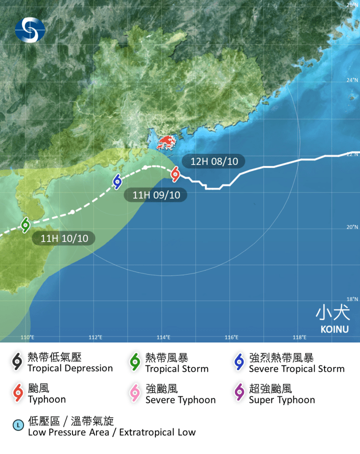 颱風「小犬」路徑預測。天文台