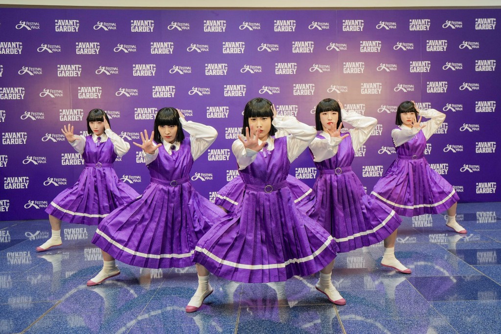 親子好去處2024︳日本女子舞蹈團AVANTGARDEY期間限定店（圖片來源：又一城）