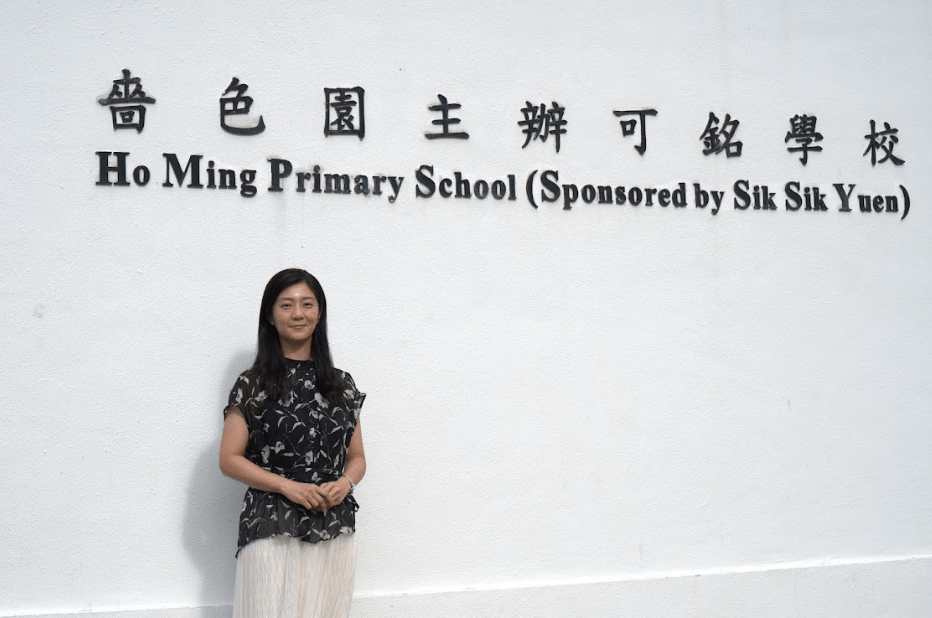 嗇色園主辦可銘學校 譚鳳婷校長