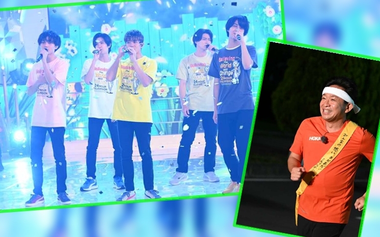 King & Prince被指演唱時走音，但有指是耳機出問題另TOKIO的50歲隊長城島茂跑最後一棒，令收視勁升。
