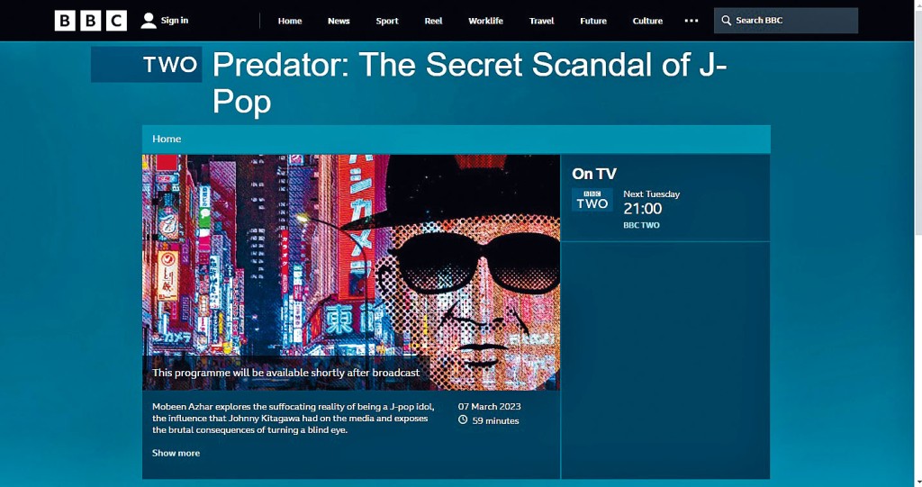 BBC前晚公開關於Johnny喜多川性侵的專題節目。