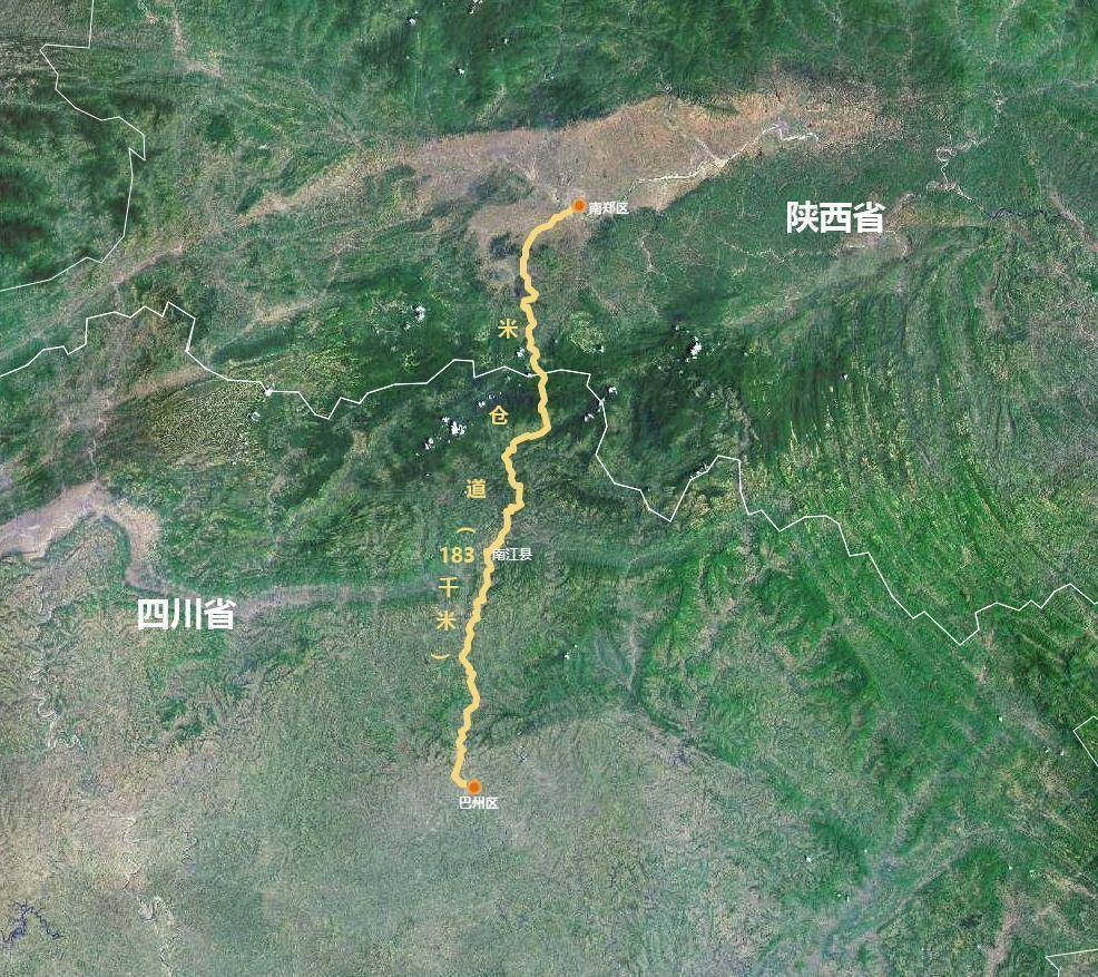 米倉道。紅星新聞