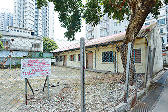 元朗大旗岭住宅地公布标价，首标出价较次标高逾七成。