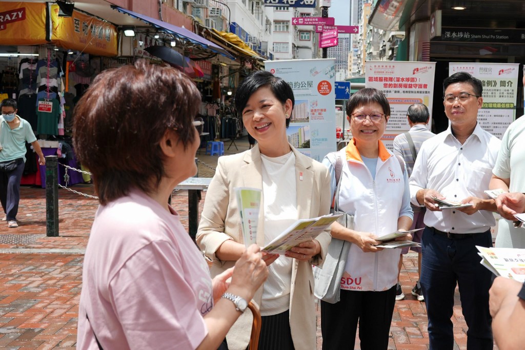 下周一(31日)或之前提交分間單位登記申請,寬免三年全額認證申請費。何永賢FB 下周一(31日)或之前提交分間單位登記申請,寬免三年全額認證申請費。何永賢FB